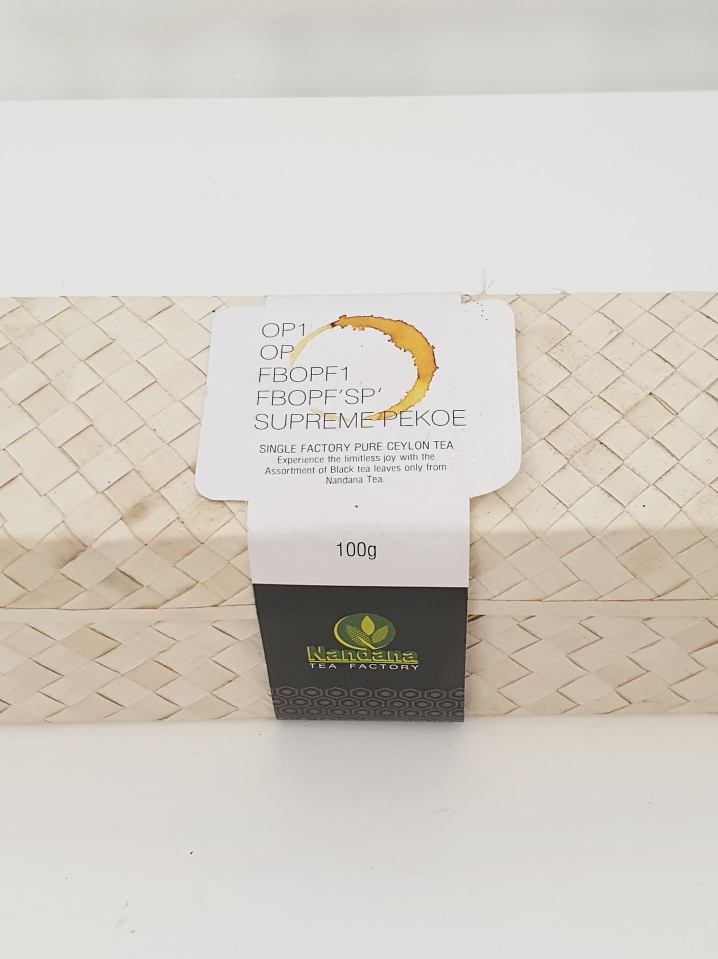 5 Black Tea Assortment Wicker (පං) Box (100g)