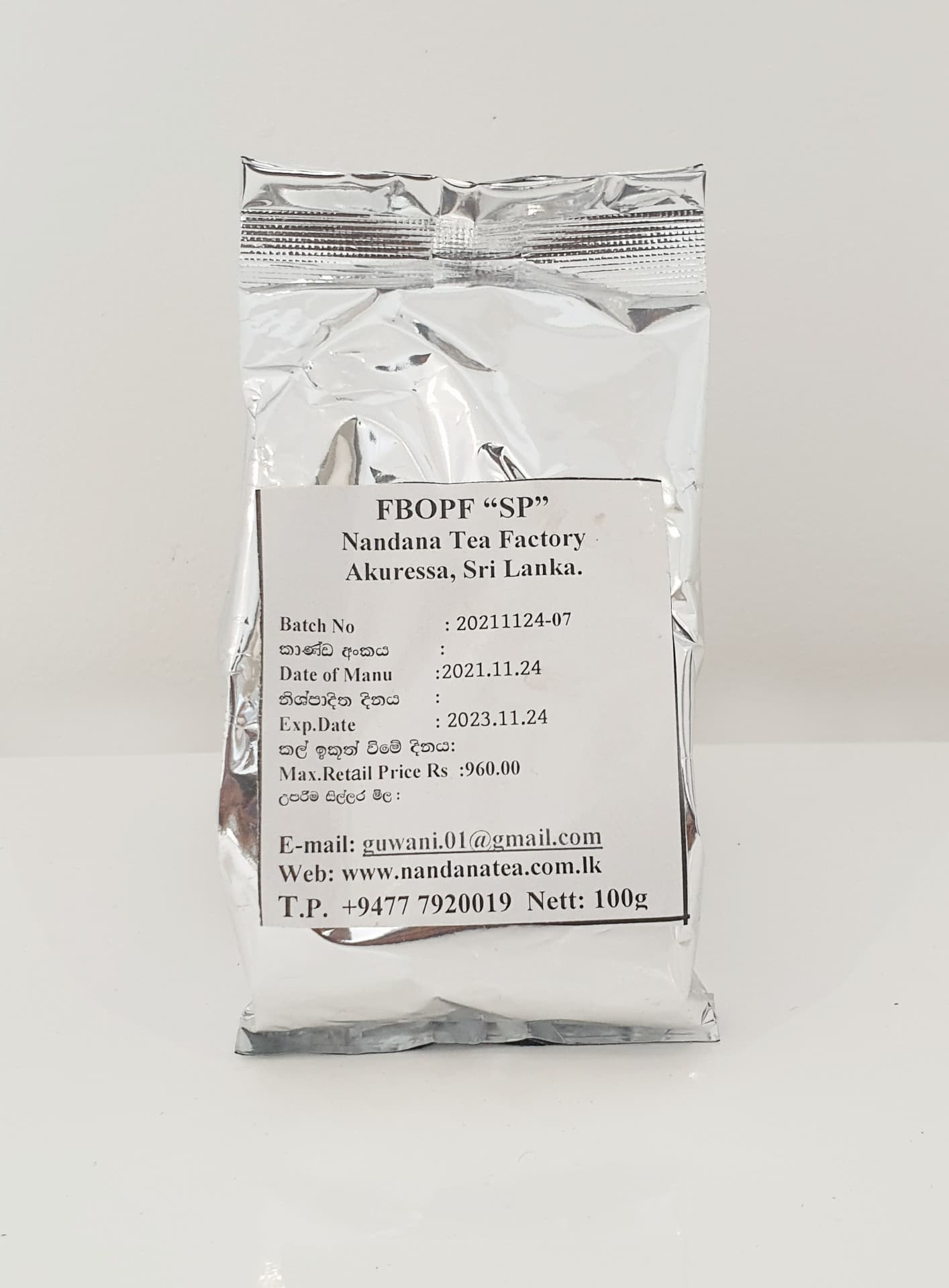 FBOPF “SP” Tea